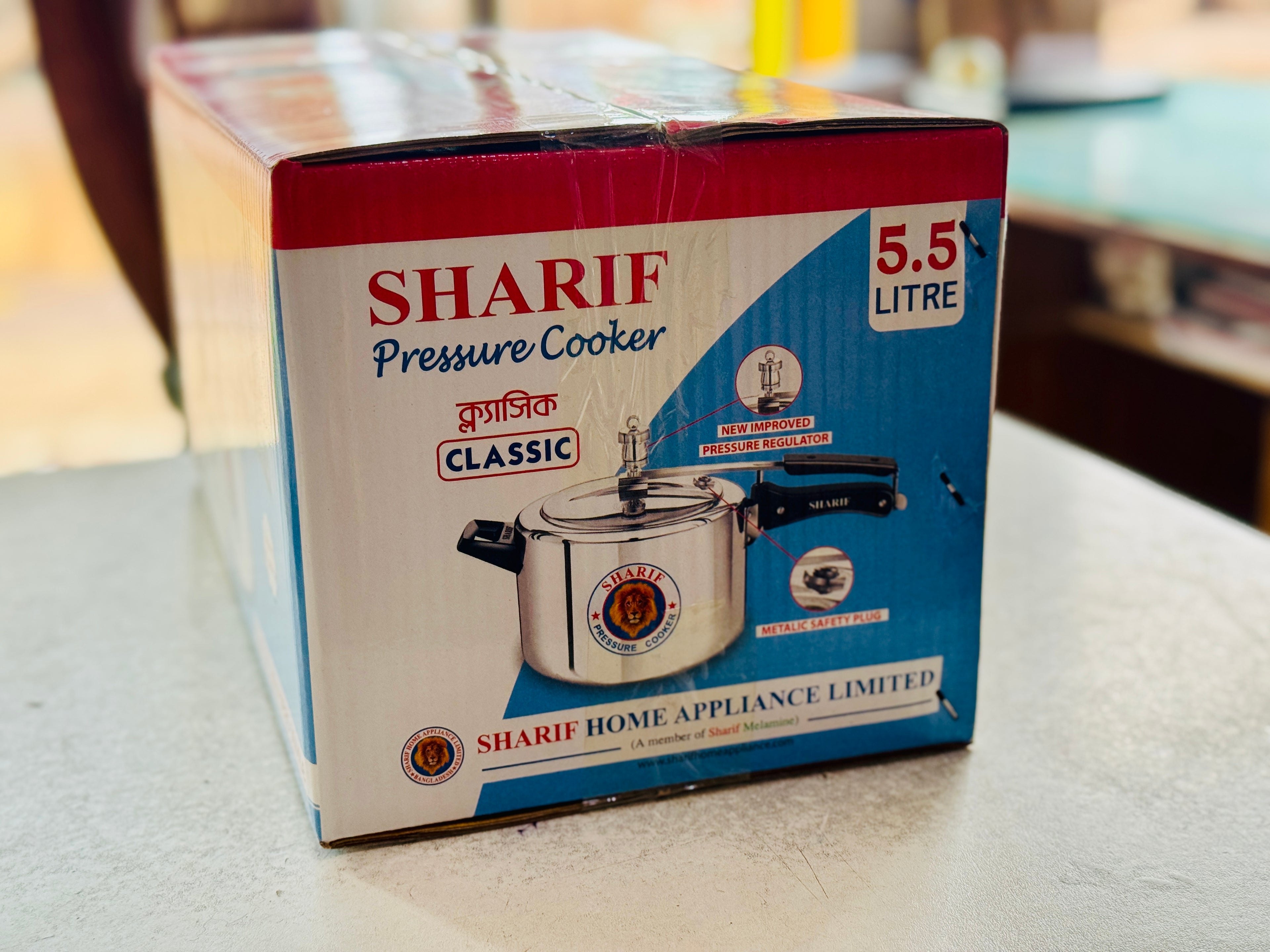 Sharif Classic Pressure Cooker