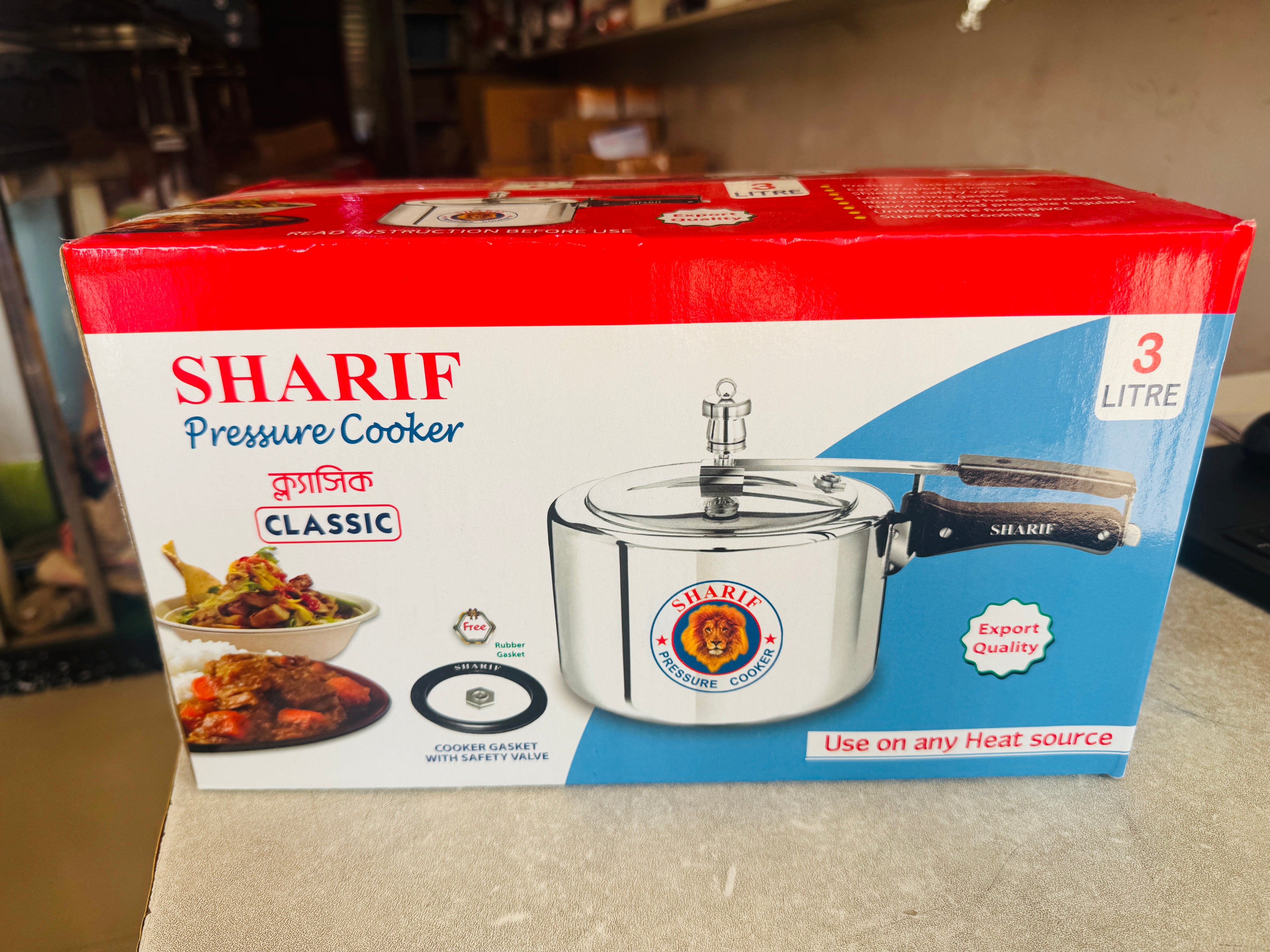 Sharif Classic Pressure Cooker