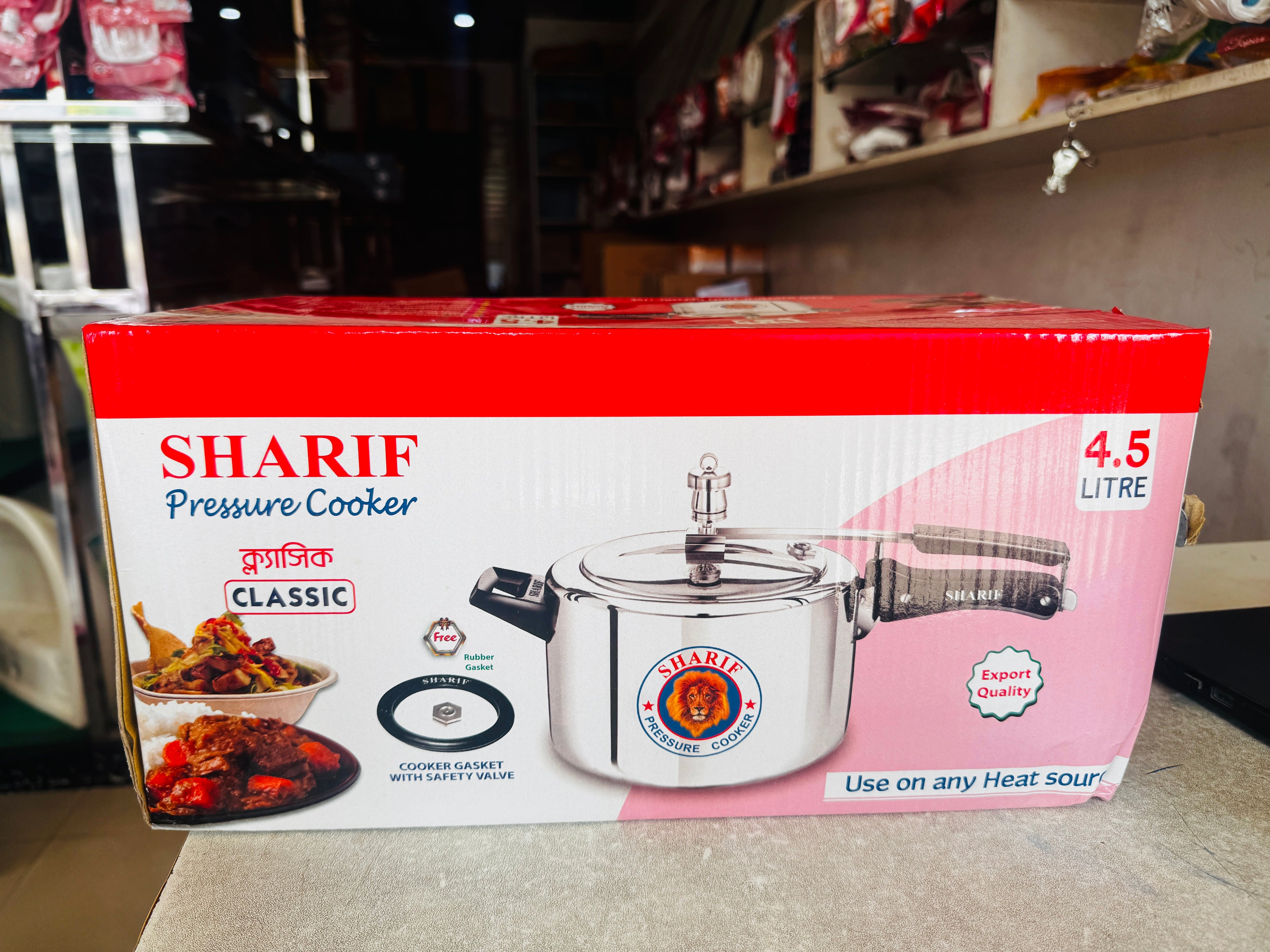 Sharif Classic Pressure Cooker